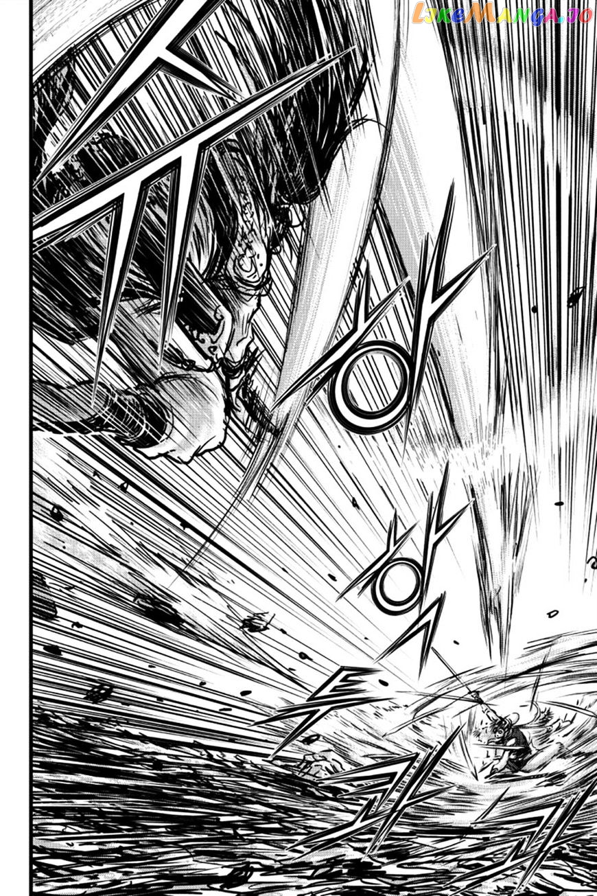 Ruler of the Land chapter 395 - page 33