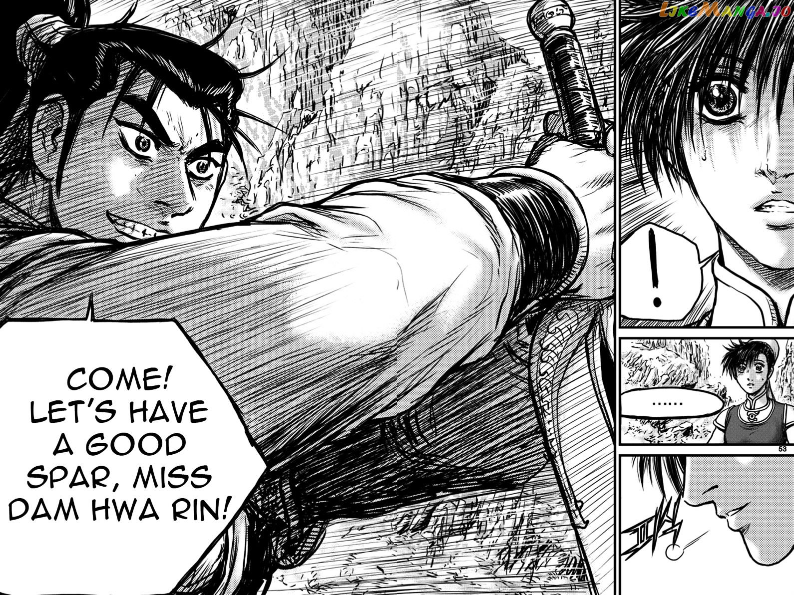 Ruler of the Land chapter 395 - page 5