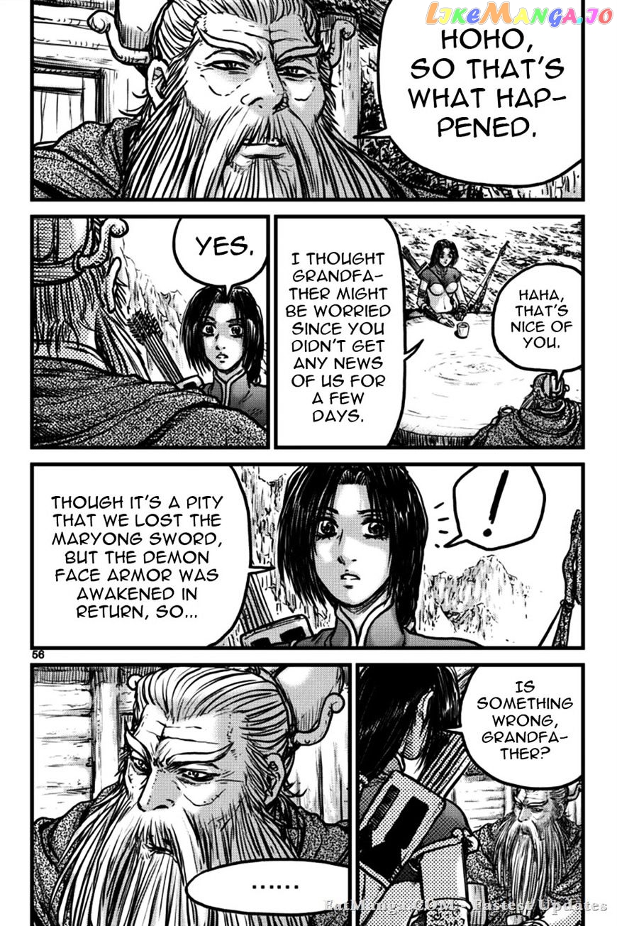 Ruler of the Land chapter 395 - page 8