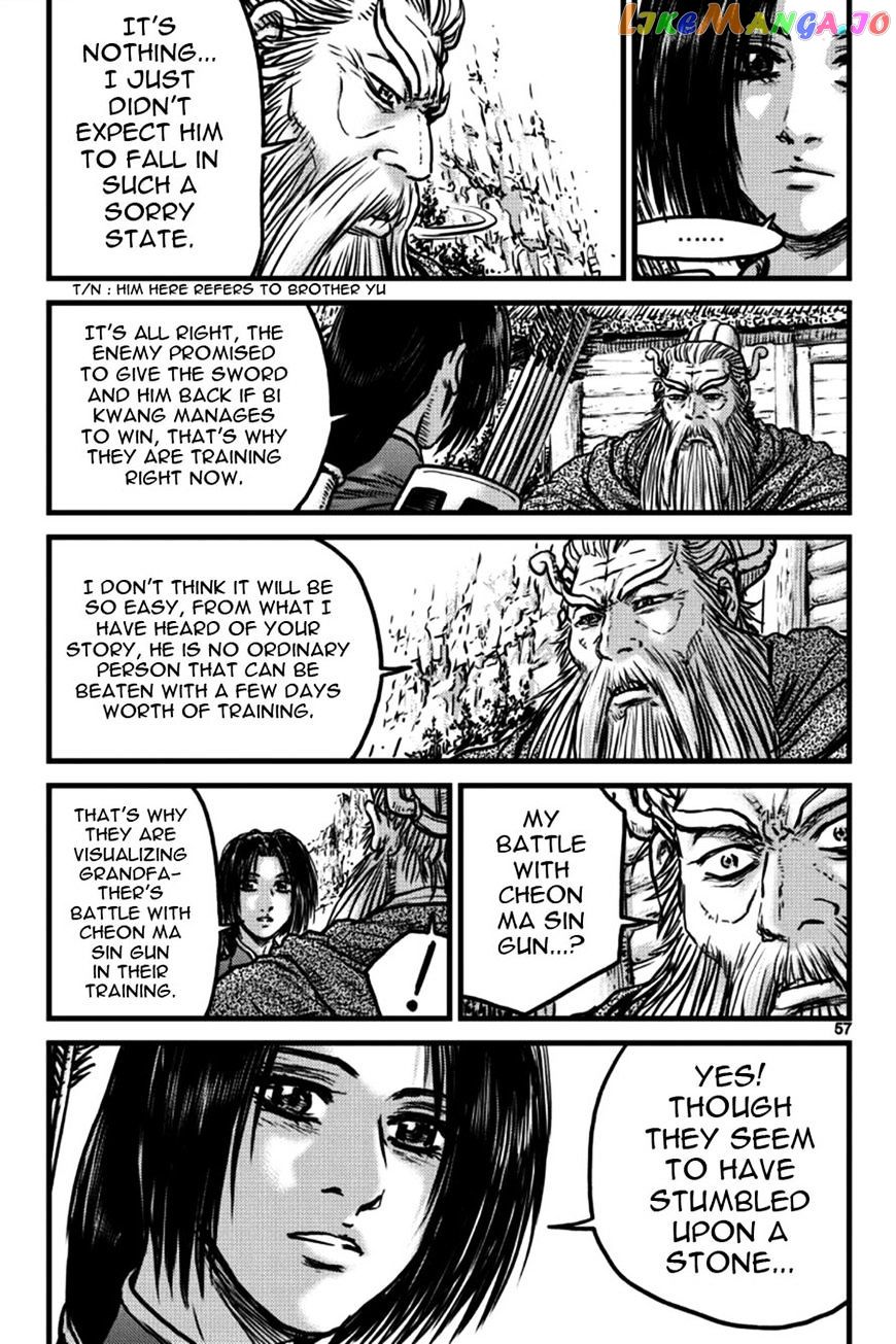 Ruler of the Land chapter 395 - page 9