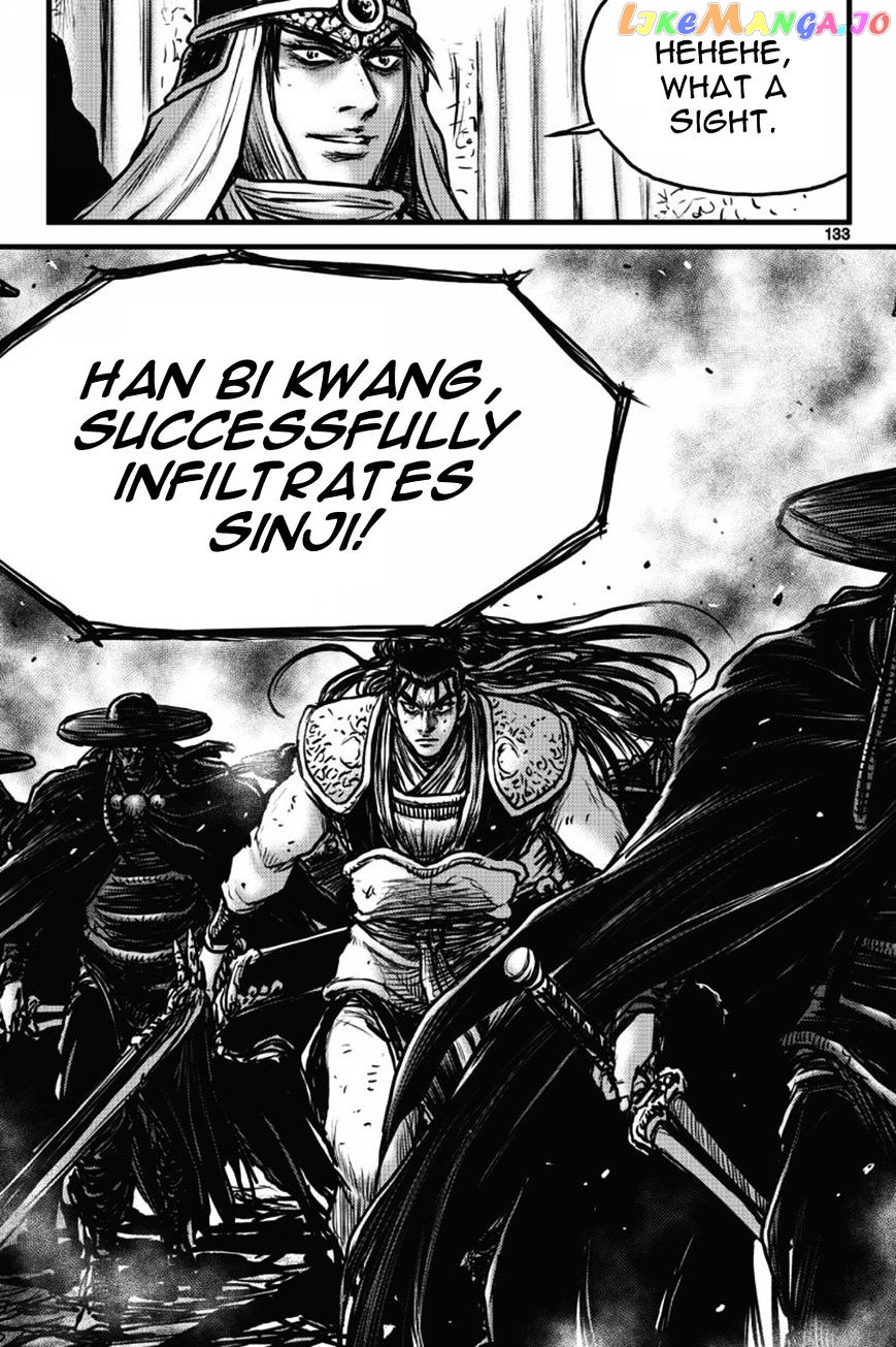 Ruler of the Land chapter 410 - page 14