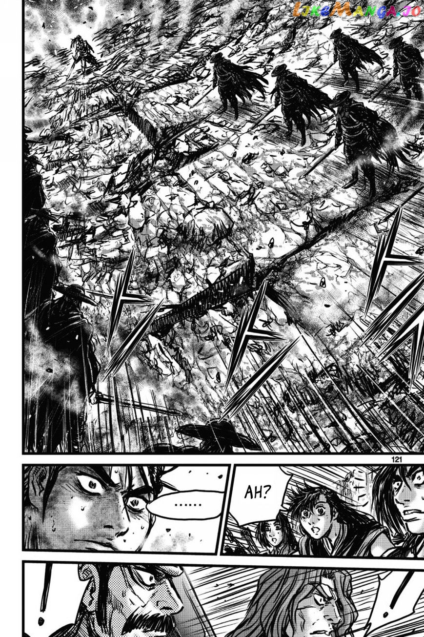 Ruler of the Land chapter 410 - page 2