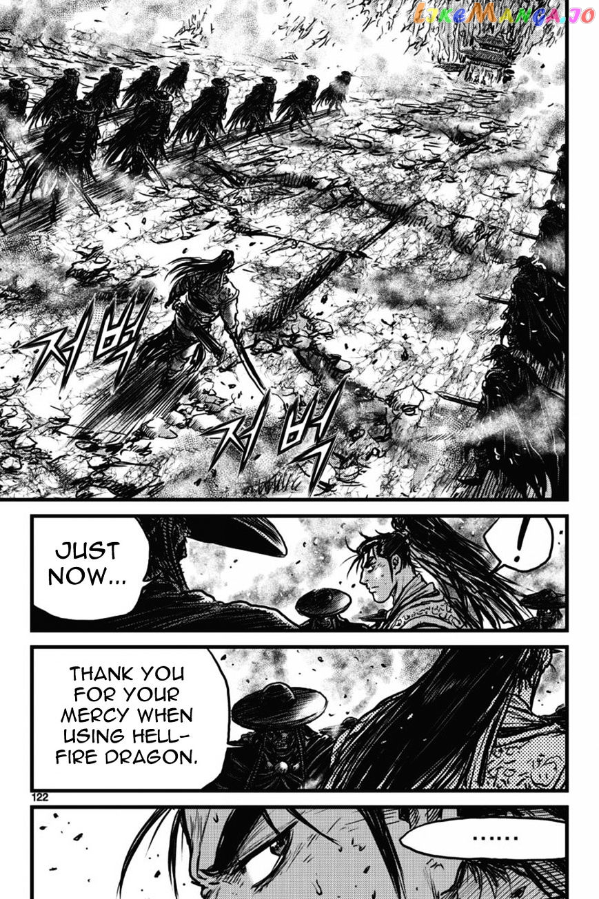 Ruler of the Land chapter 410 - page 3