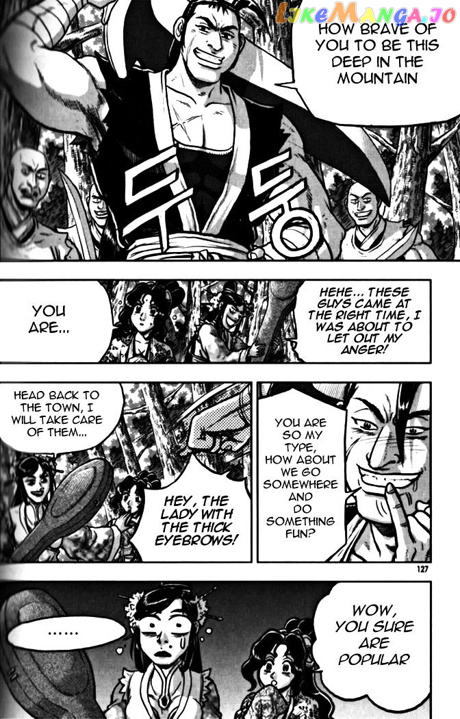 Ruler of the Land chapter 328 - page 20