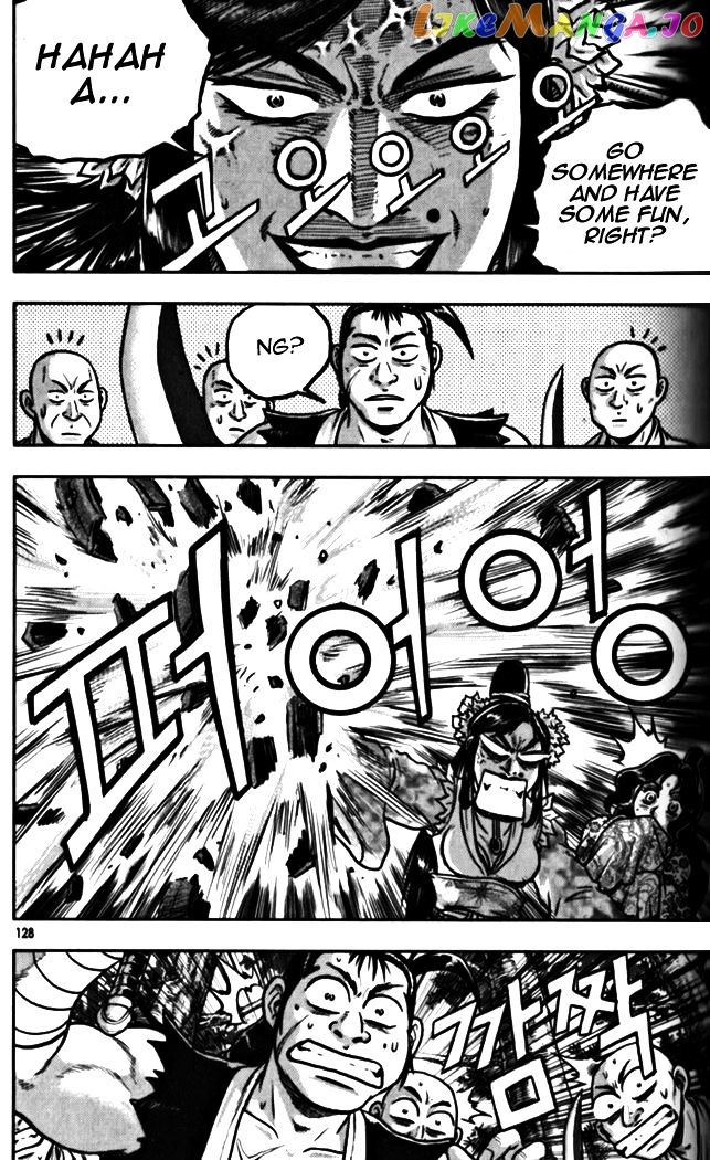 Ruler of the Land chapter 328 - page 21