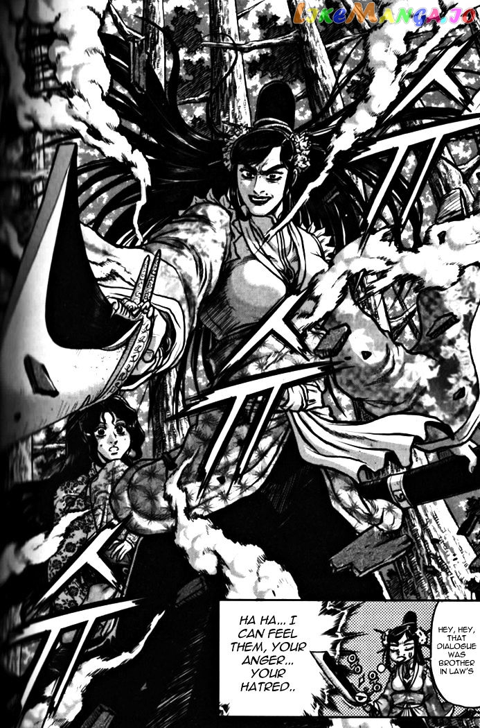 Ruler of the Land chapter 328 - page 22