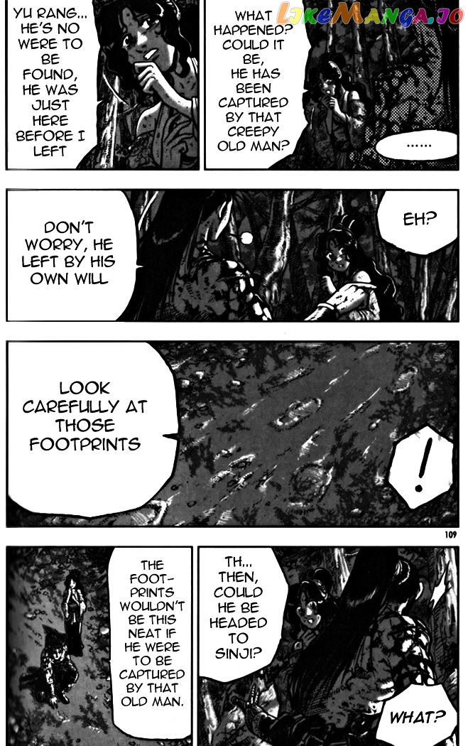 Ruler of the Land chapter 328 - page 3