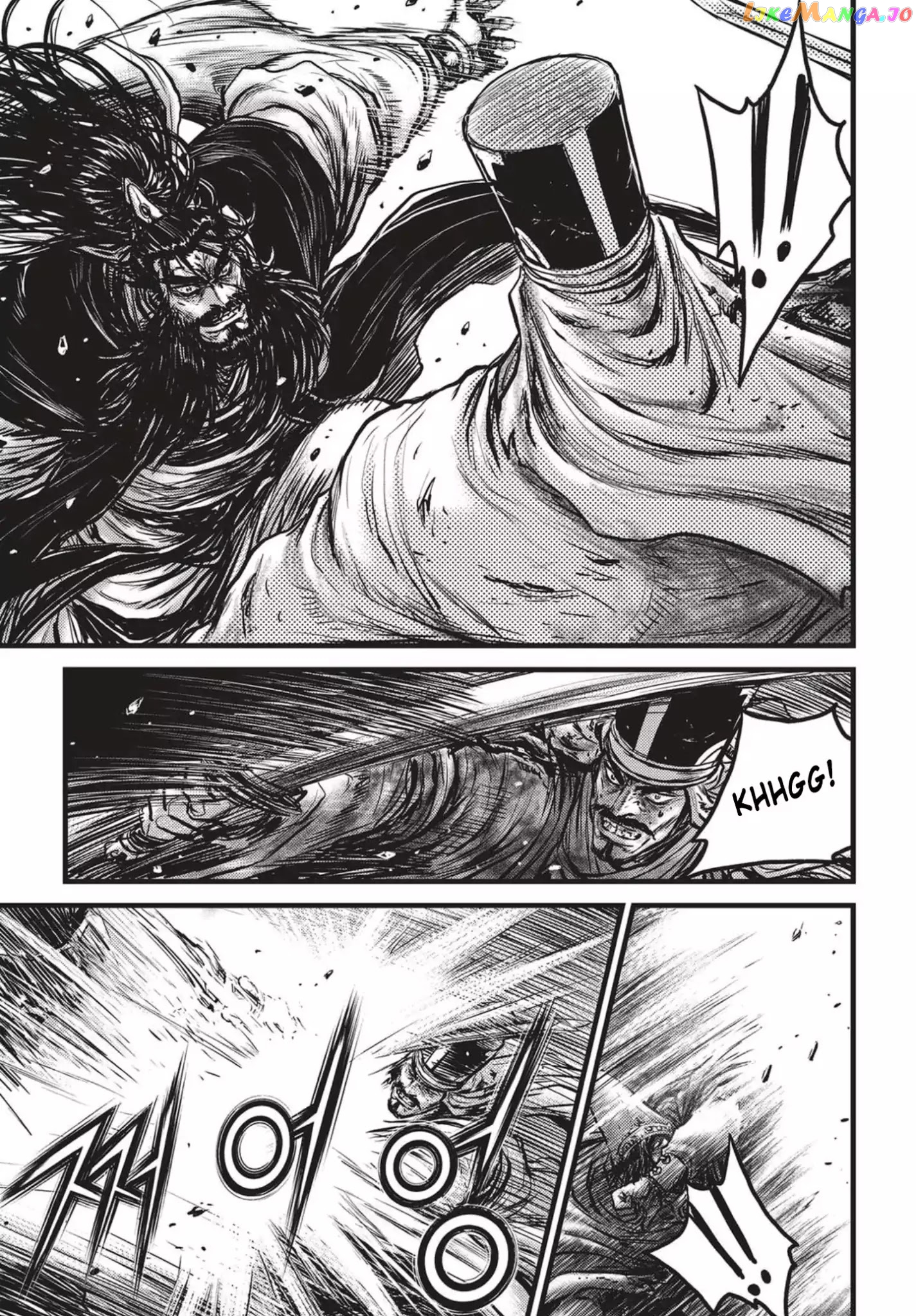 Ruler of the Land chapter 543 - page 10
