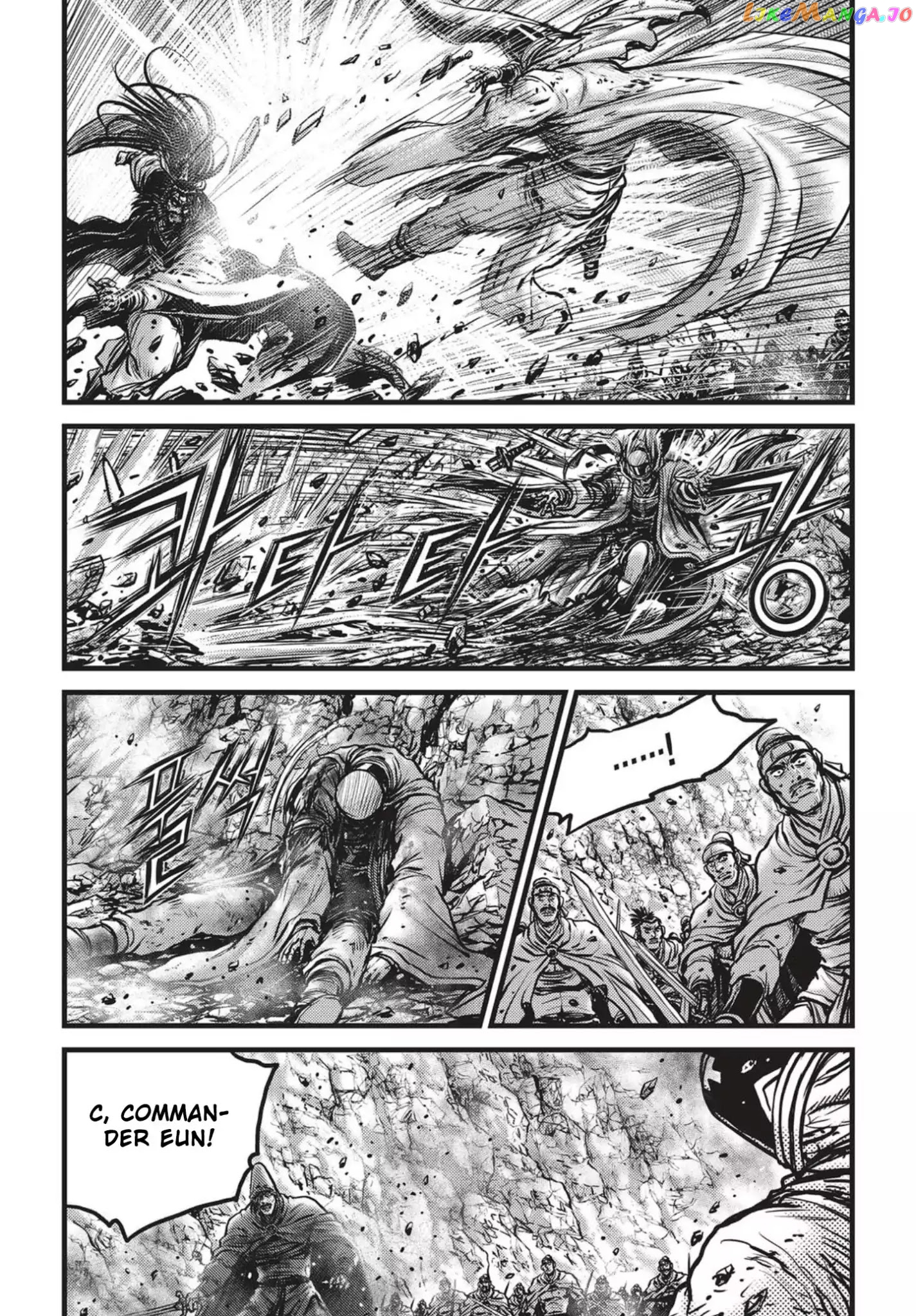 Ruler of the Land chapter 543 - page 11