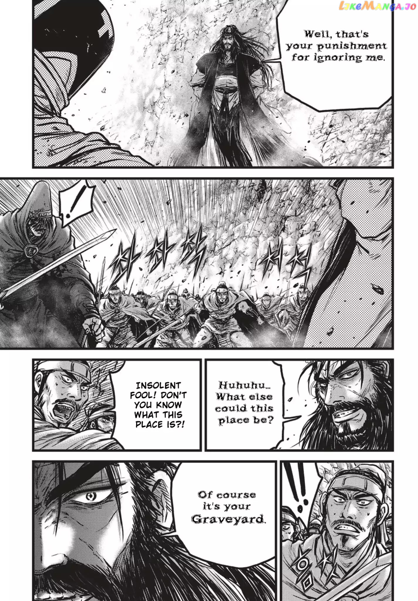 Ruler of the Land chapter 543 - page 12