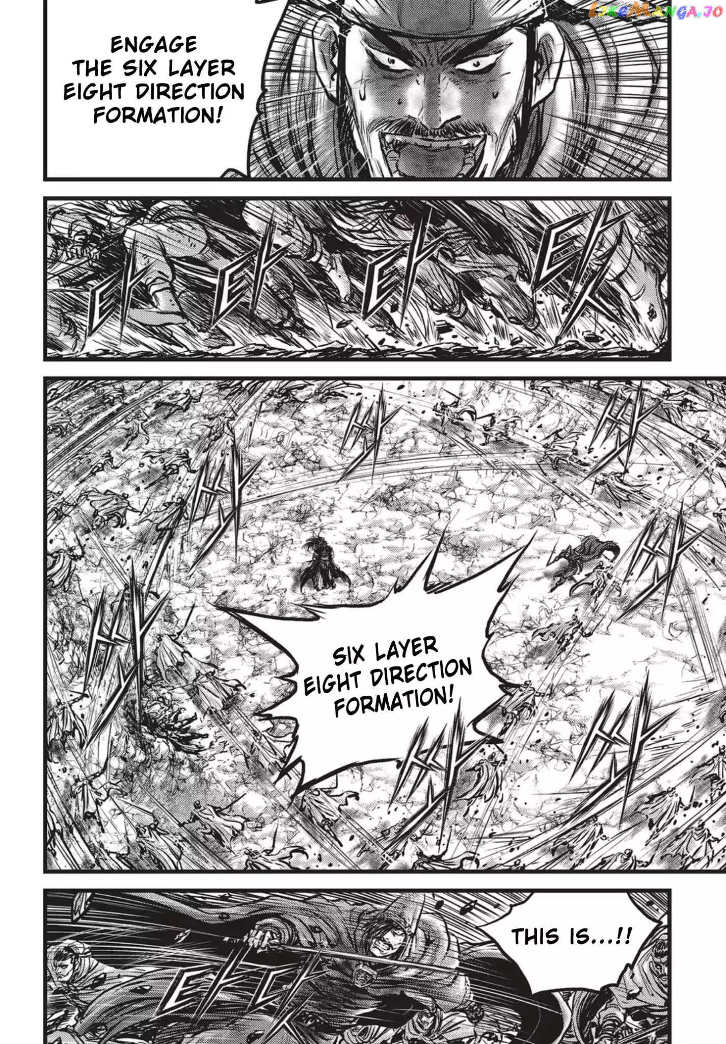 Ruler of the Land chapter 543 - page 13