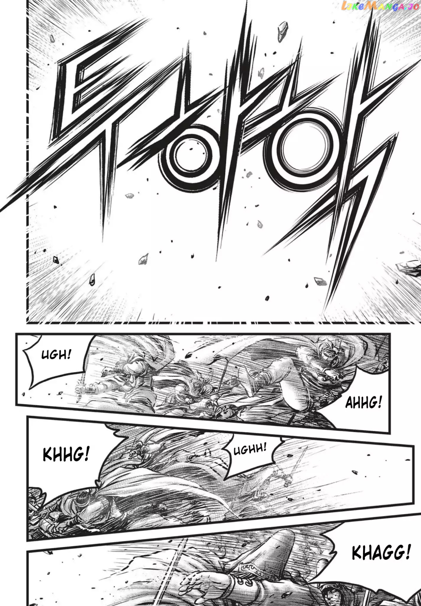 Ruler of the Land chapter 543 - page 17