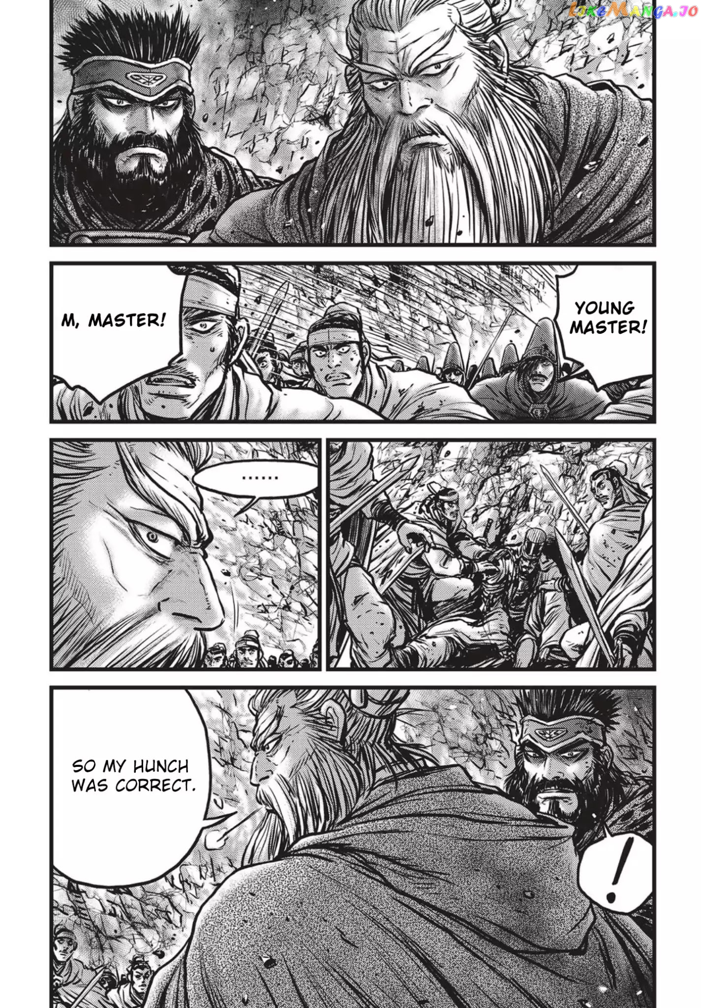Ruler of the Land chapter 543 - page 22