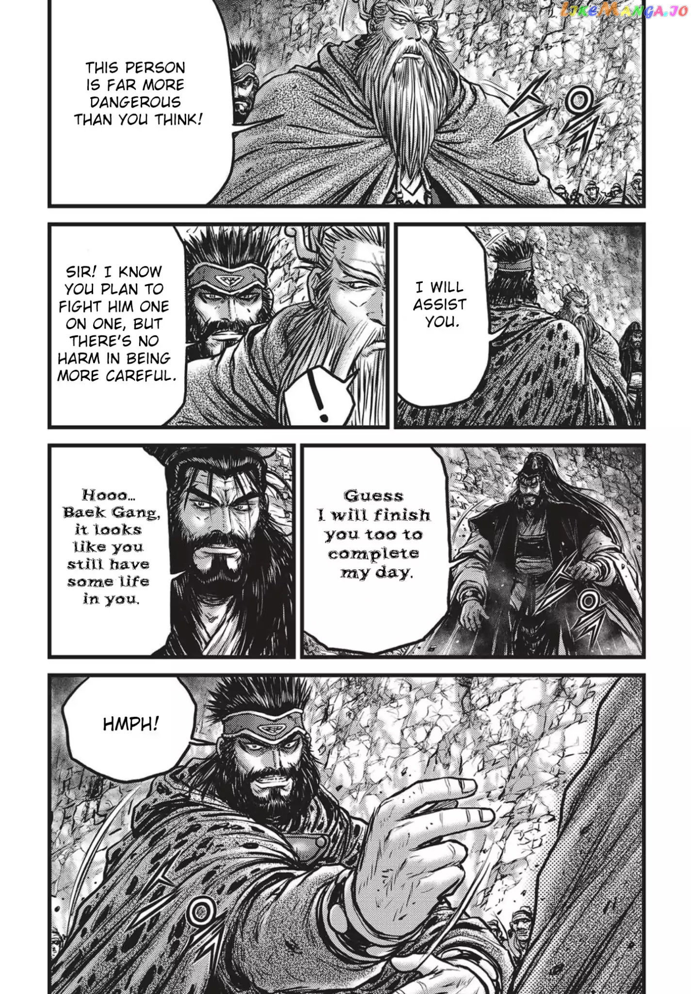 Ruler of the Land chapter 543 - page 24