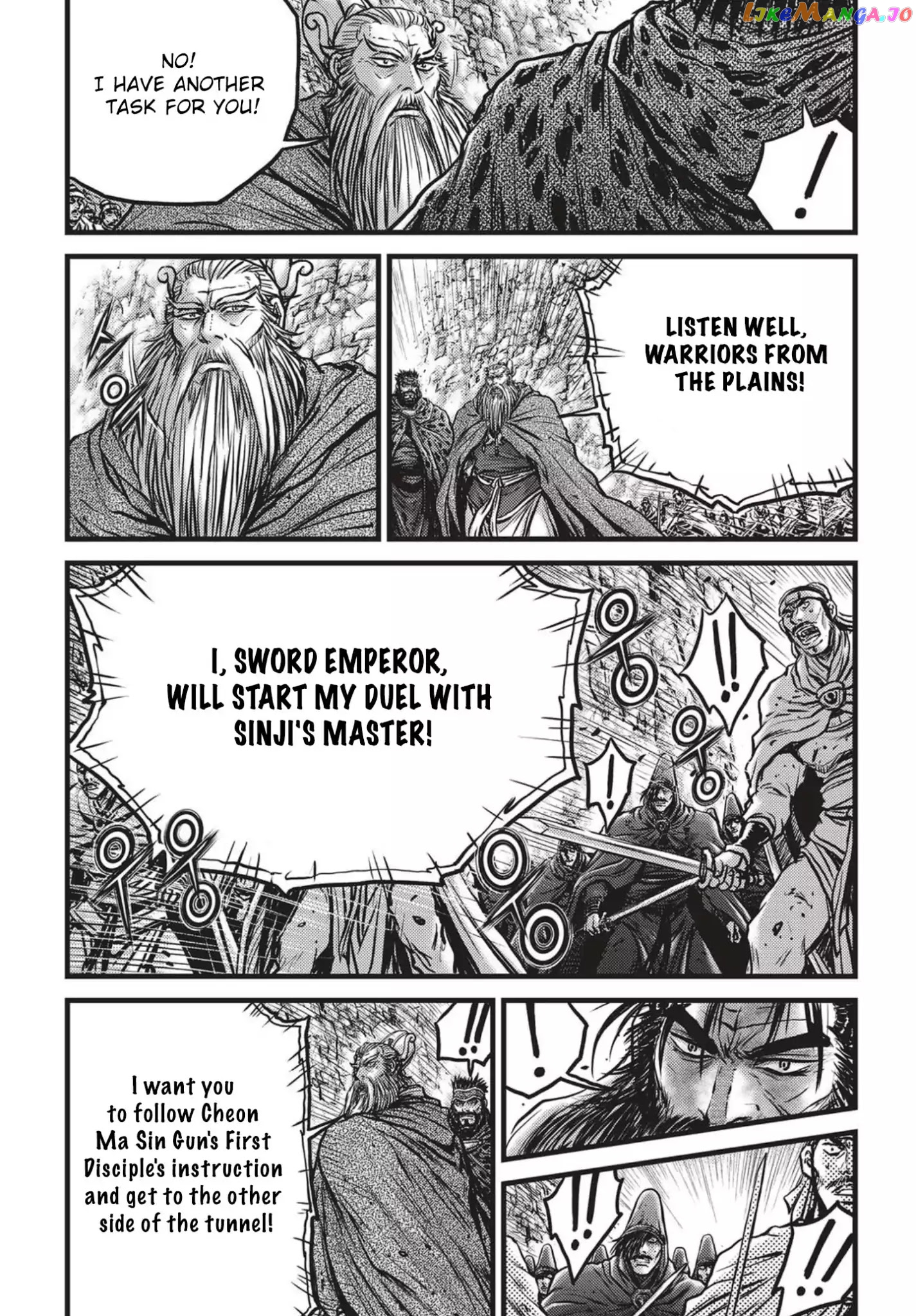 Ruler of the Land chapter 543 - page 25