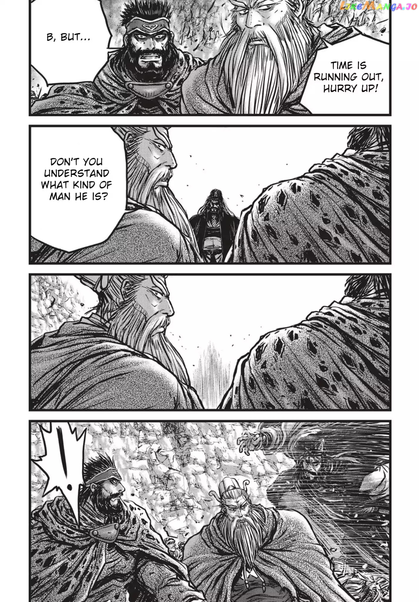 Ruler of the Land chapter 543 - page 28