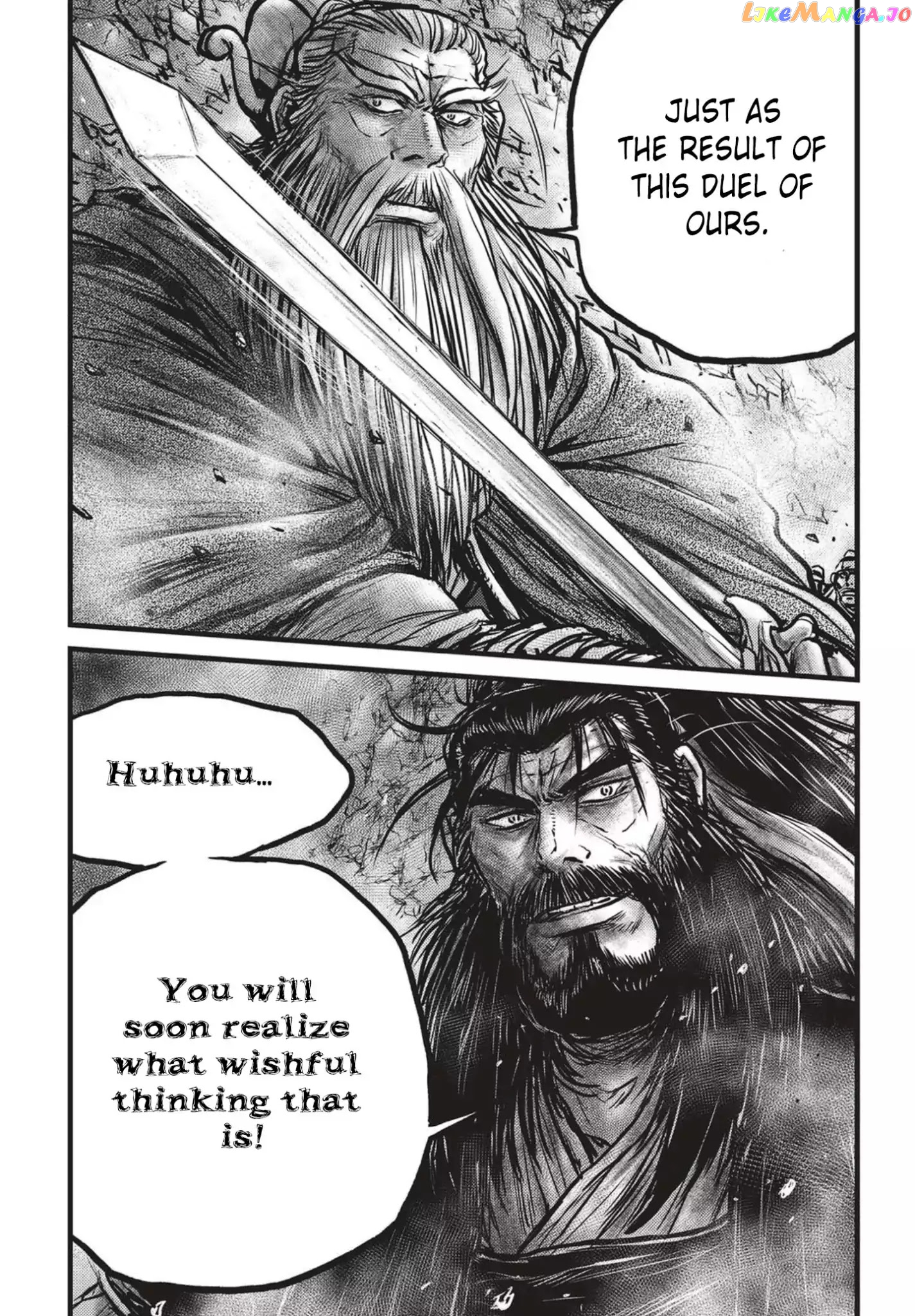 Ruler of the Land chapter 543 - page 31