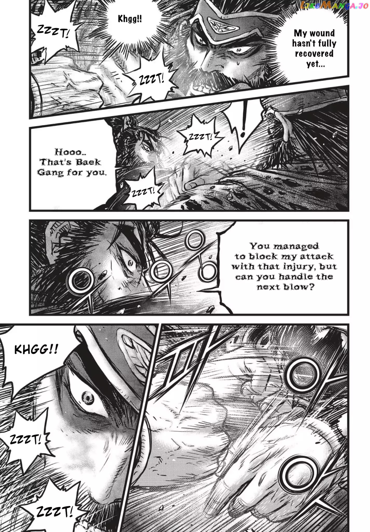 Ruler of the Land chapter 543 - page 34
