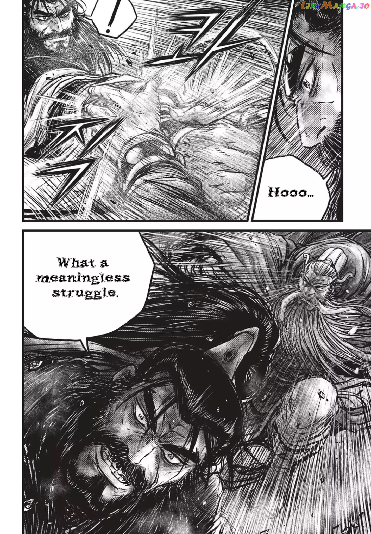 Ruler of the Land chapter 543 - page 35