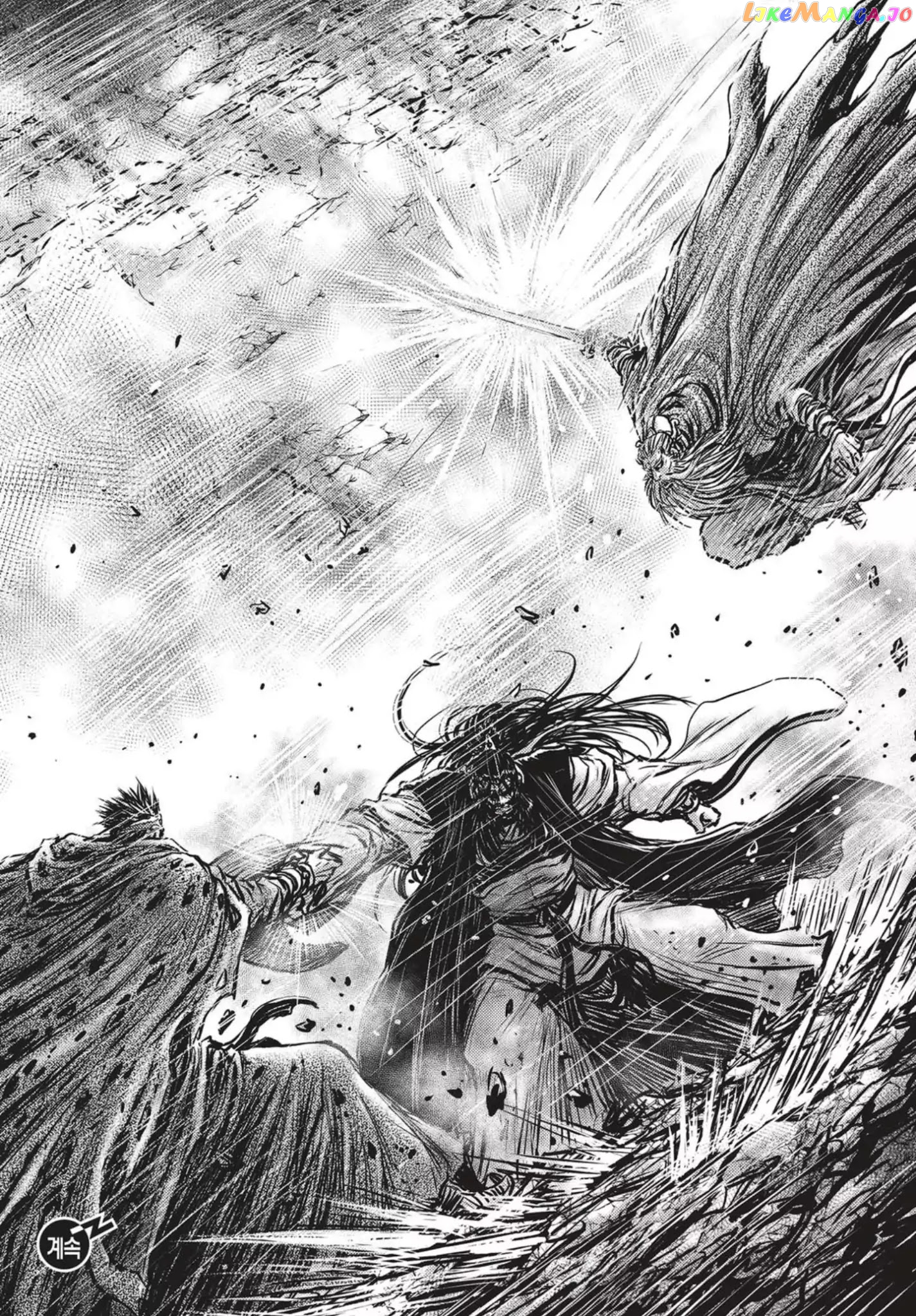 Ruler of the Land chapter 543 - page 36