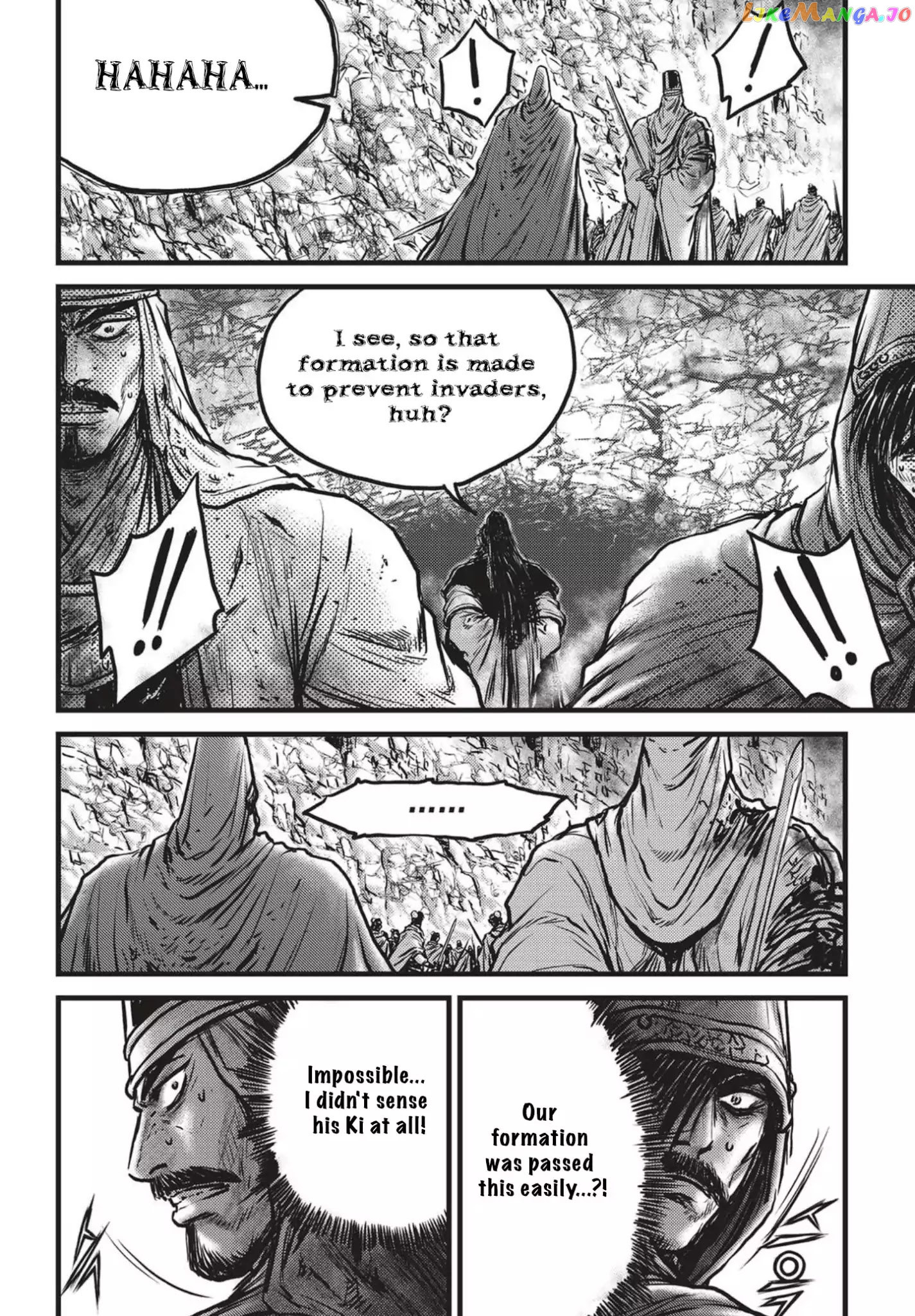 Ruler of the Land chapter 543 - page 5