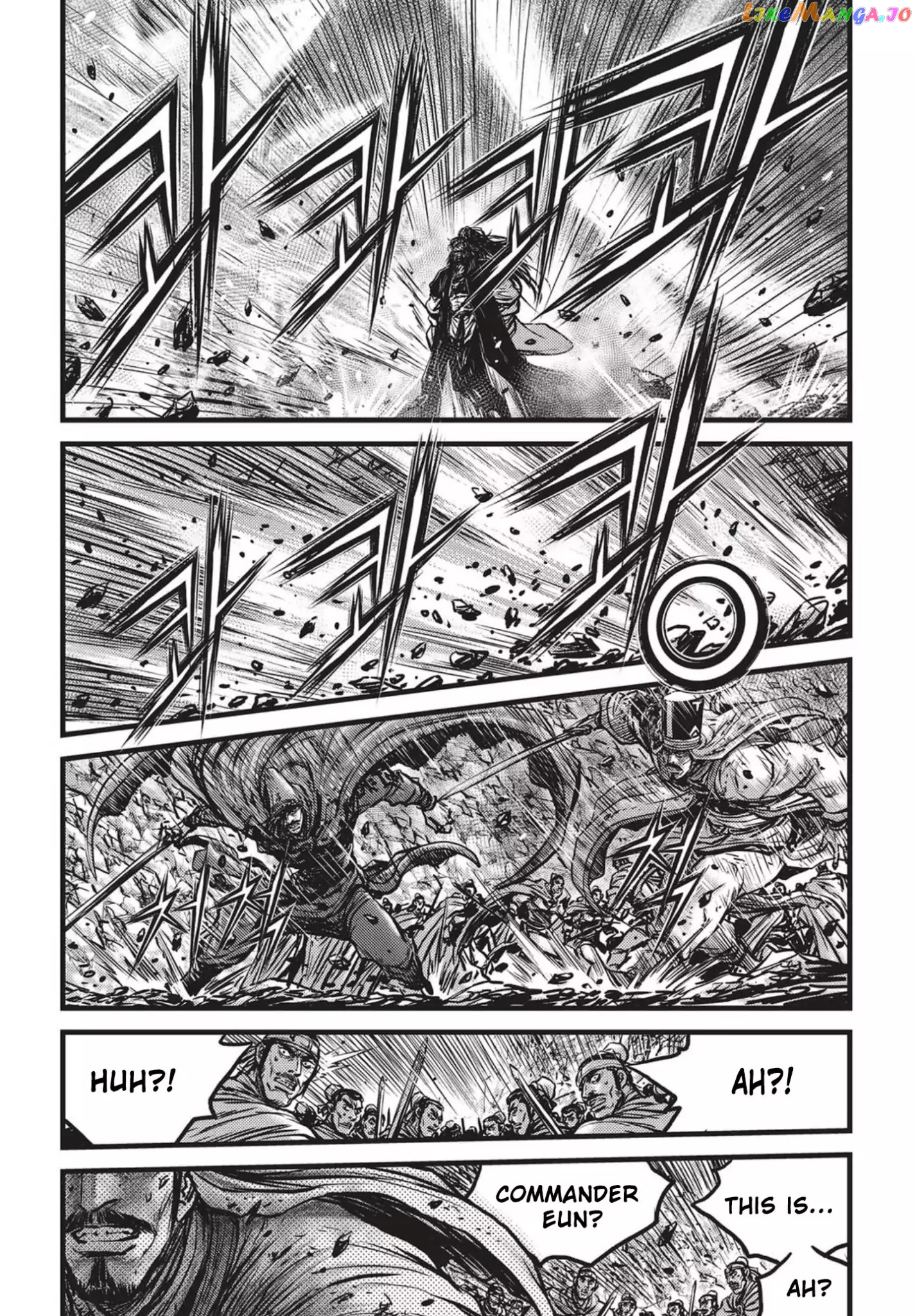 Ruler of the Land chapter 543 - page 7