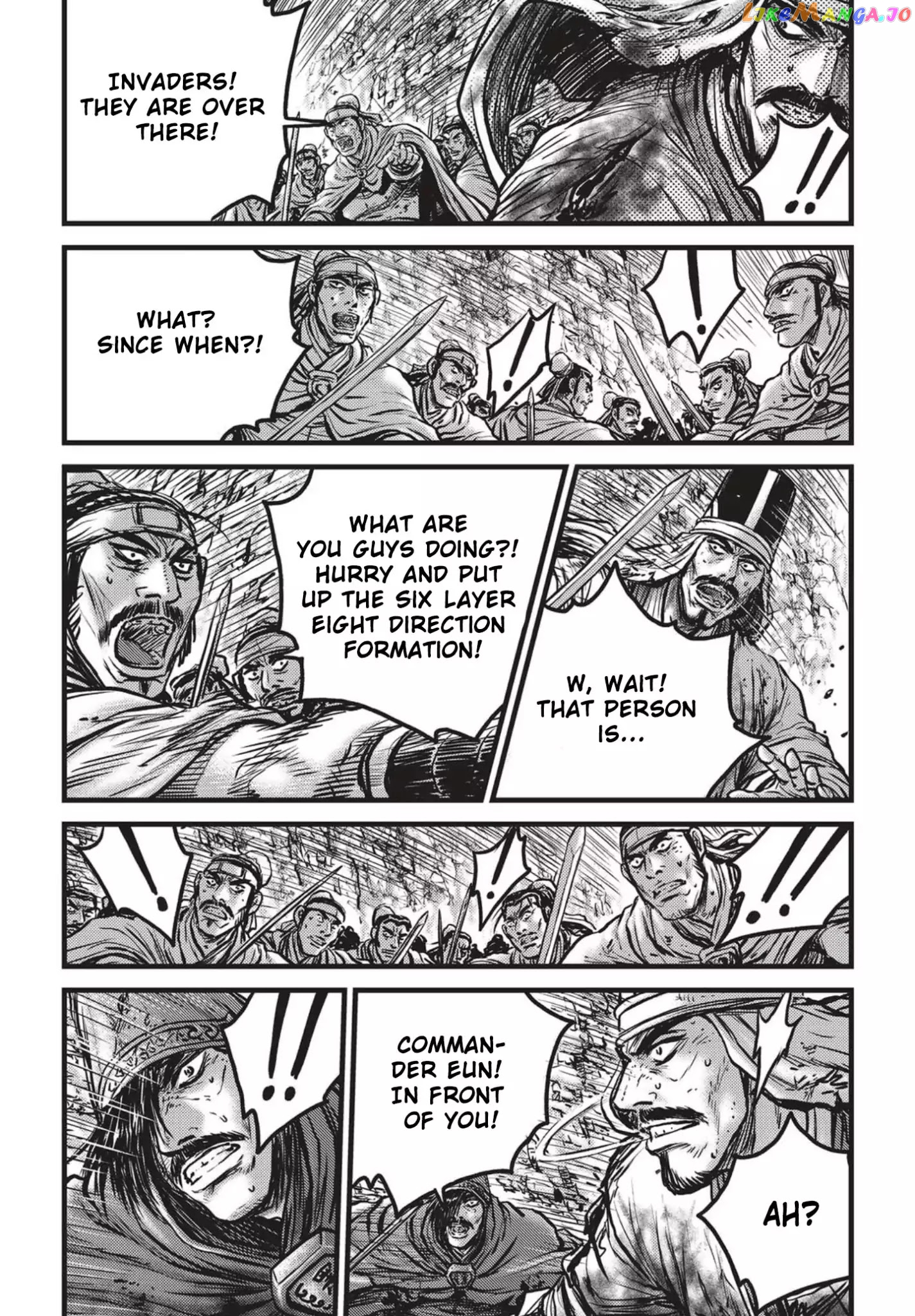 Ruler of the Land chapter 543 - page 9