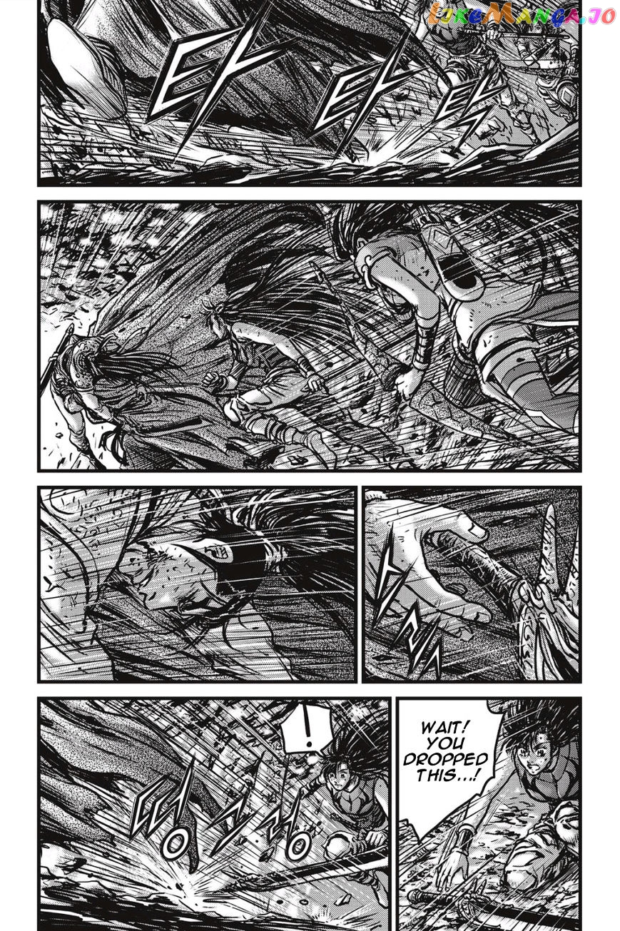 Ruler of the Land chapter 486 - page 13