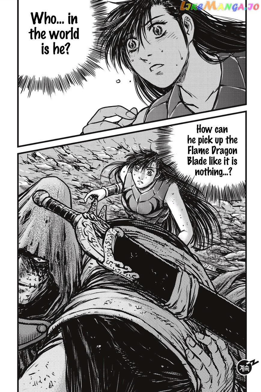 Ruler of the Land chapter 486 - page 16