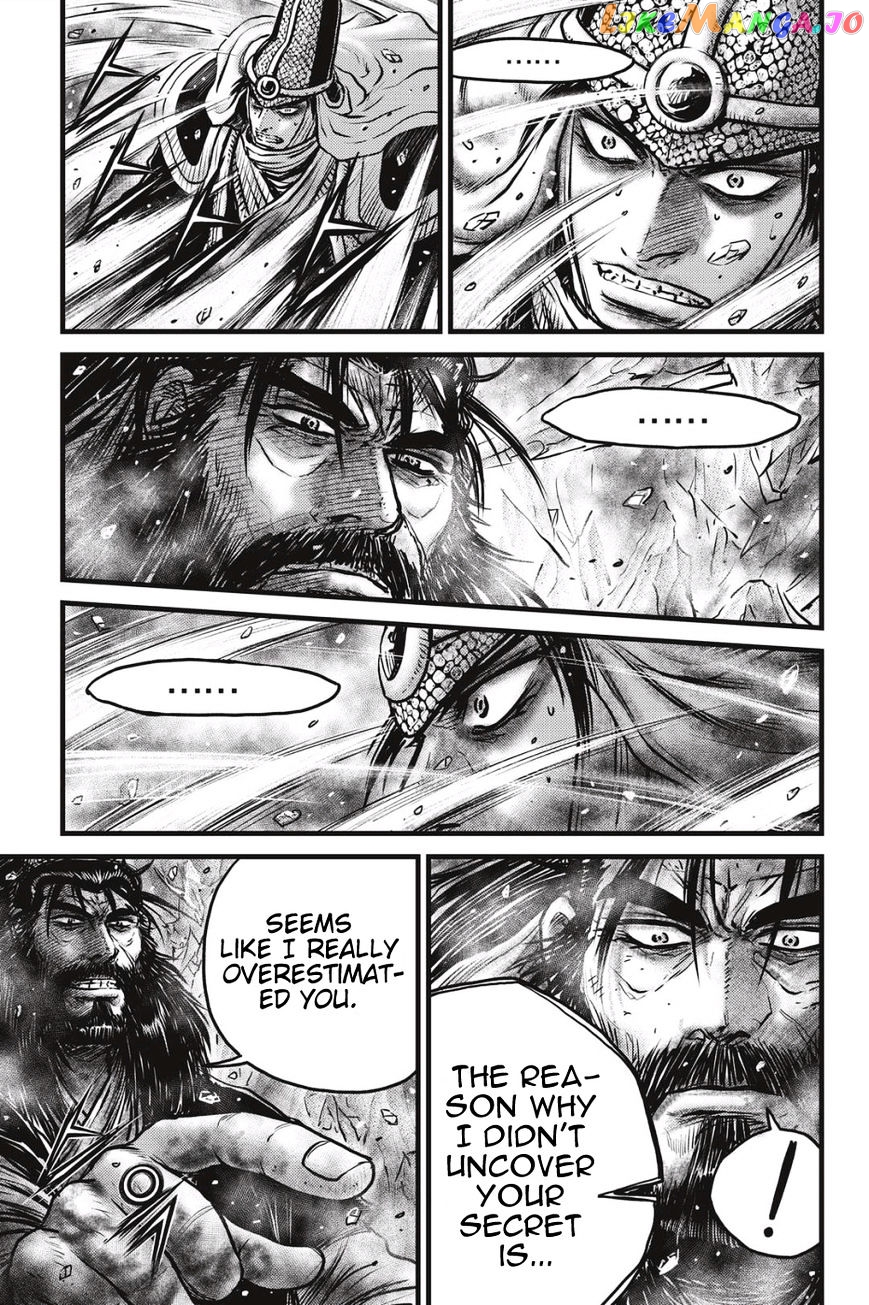 Ruler of the Land chapter 486 - page 2