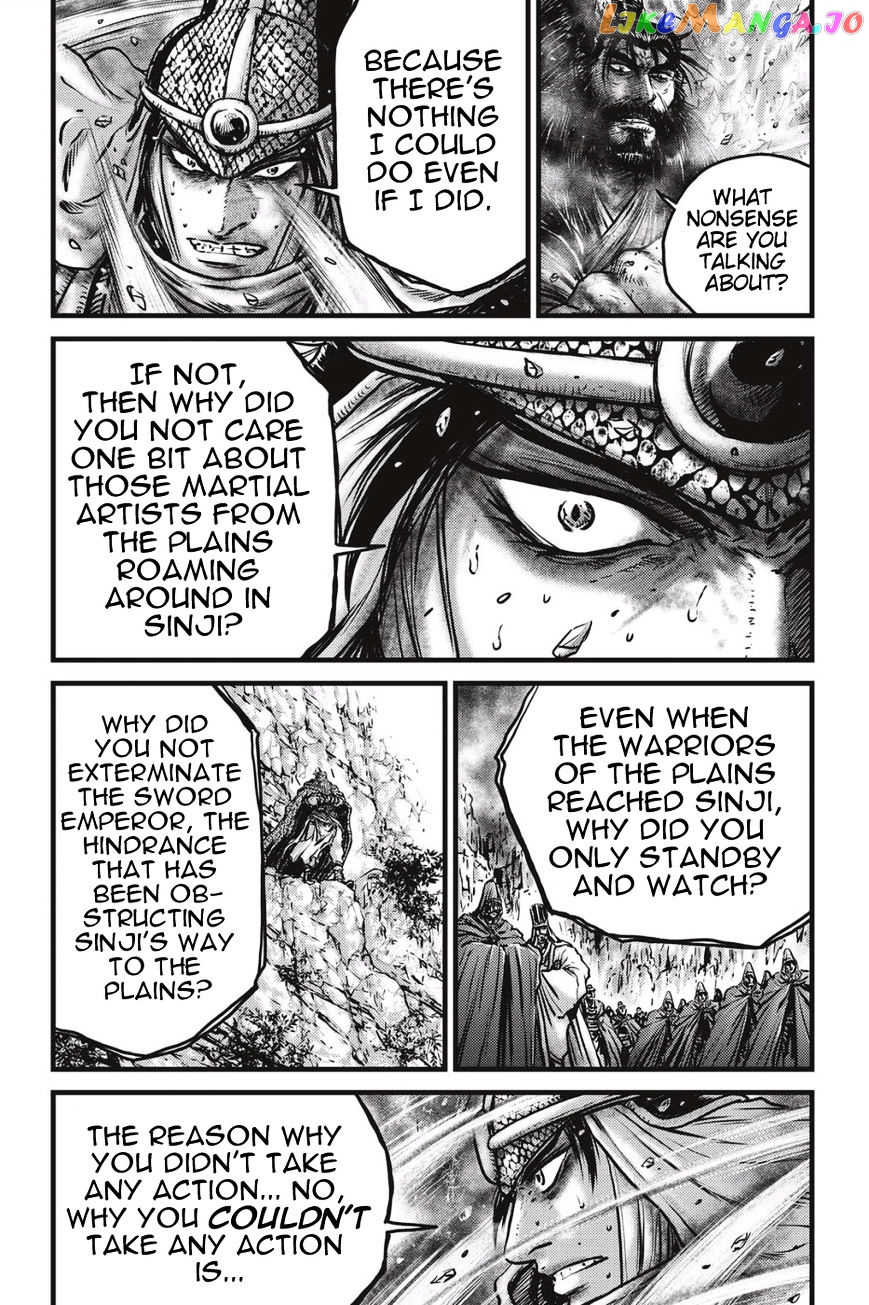 Ruler of the Land chapter 486 - page 3