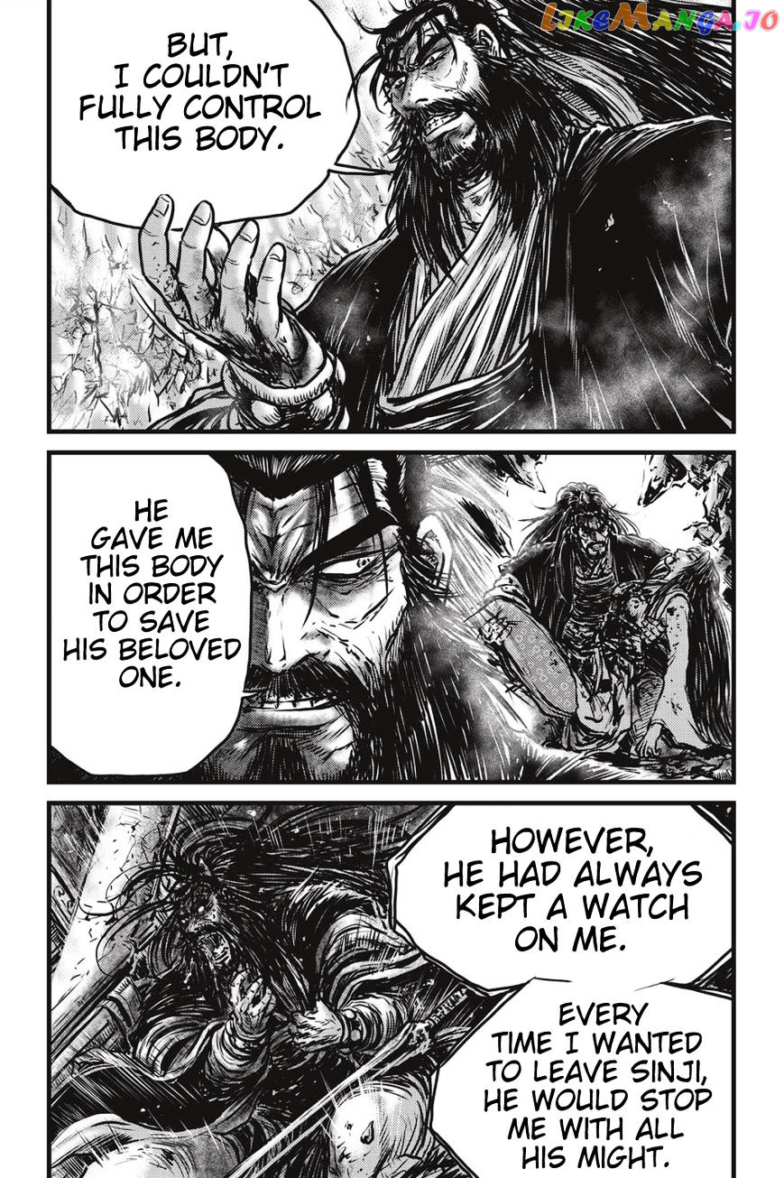 Ruler of the Land chapter 486 - page 7