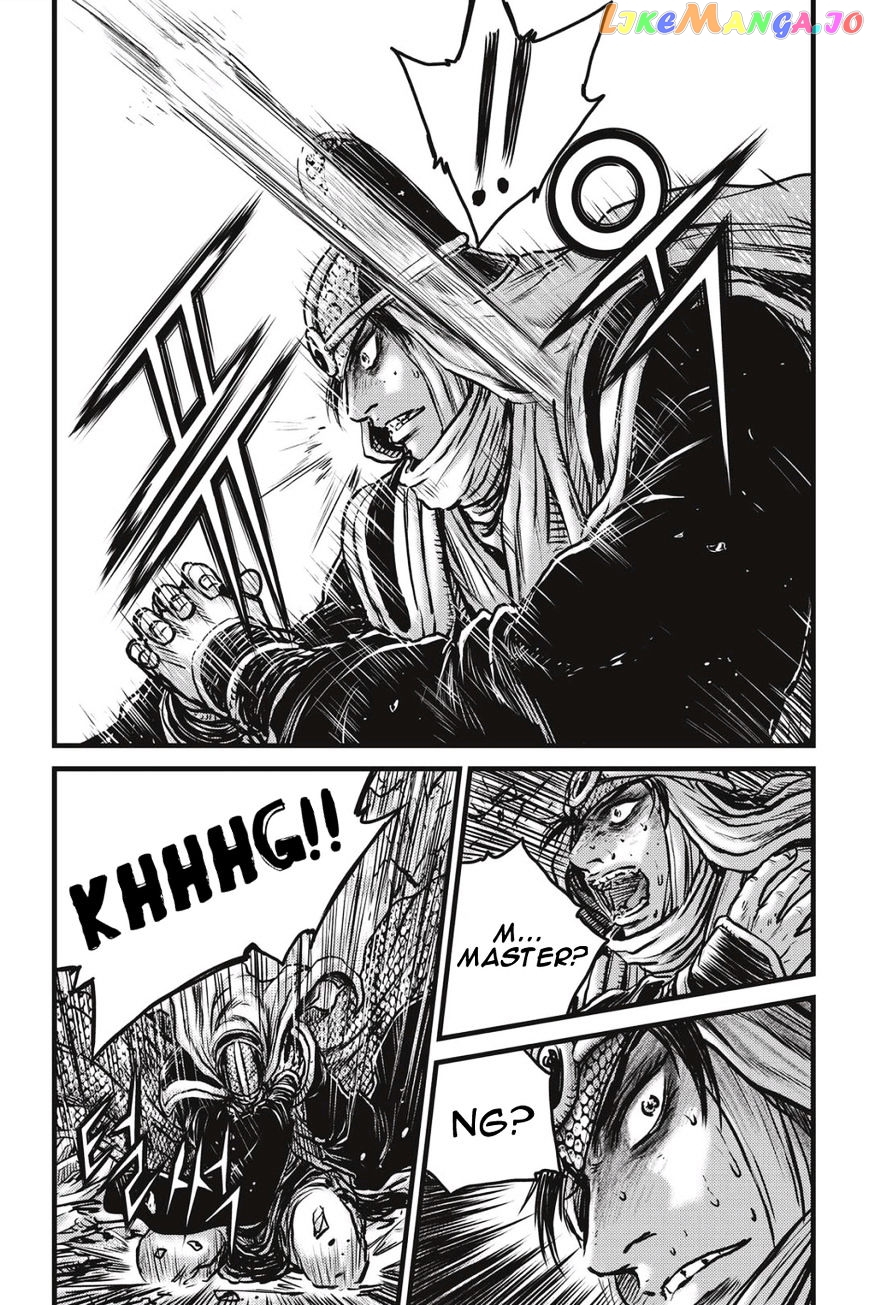 Ruler of the Land chapter 486 - page 9