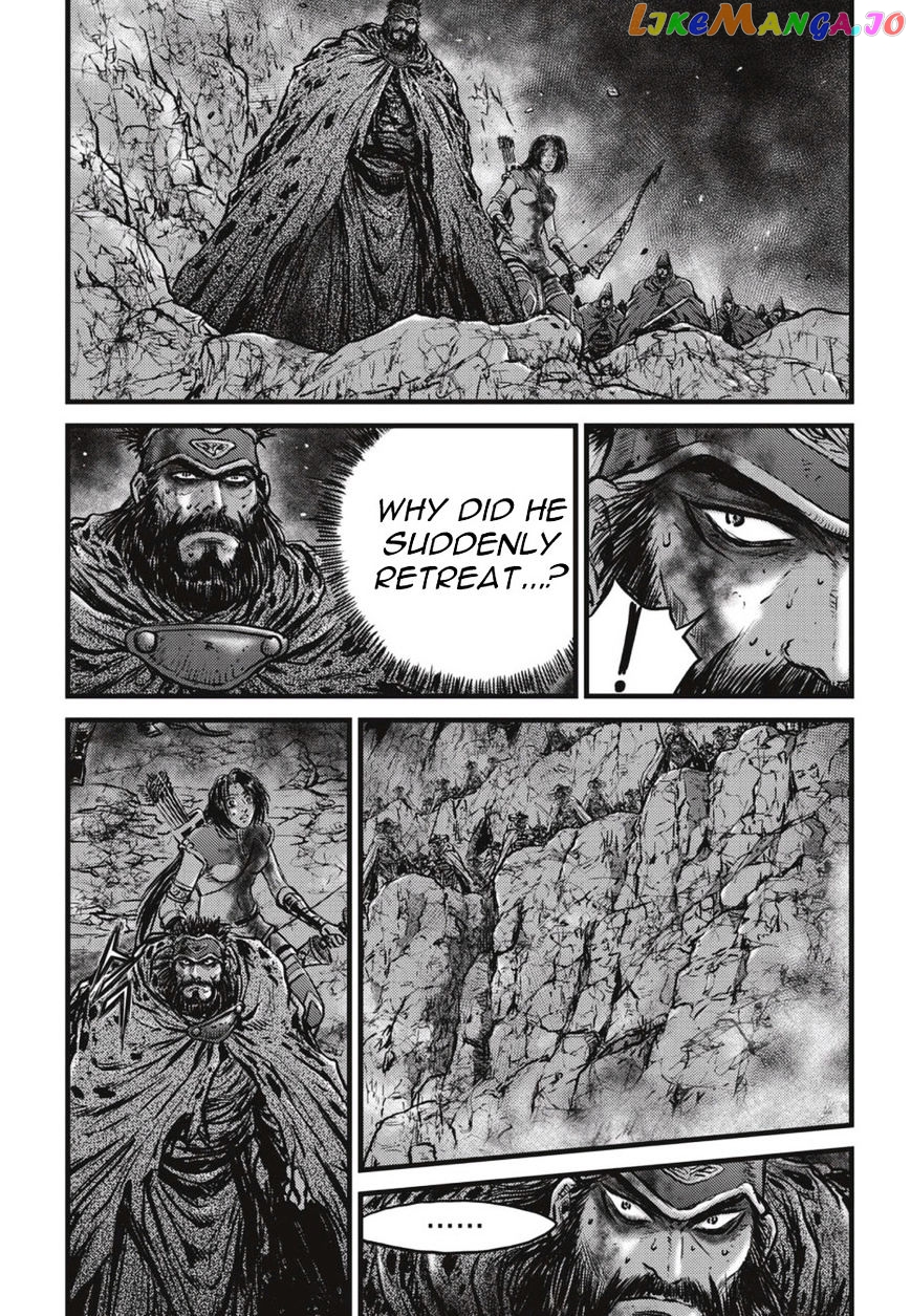 Ruler of the Land chapter 505 - page 10
