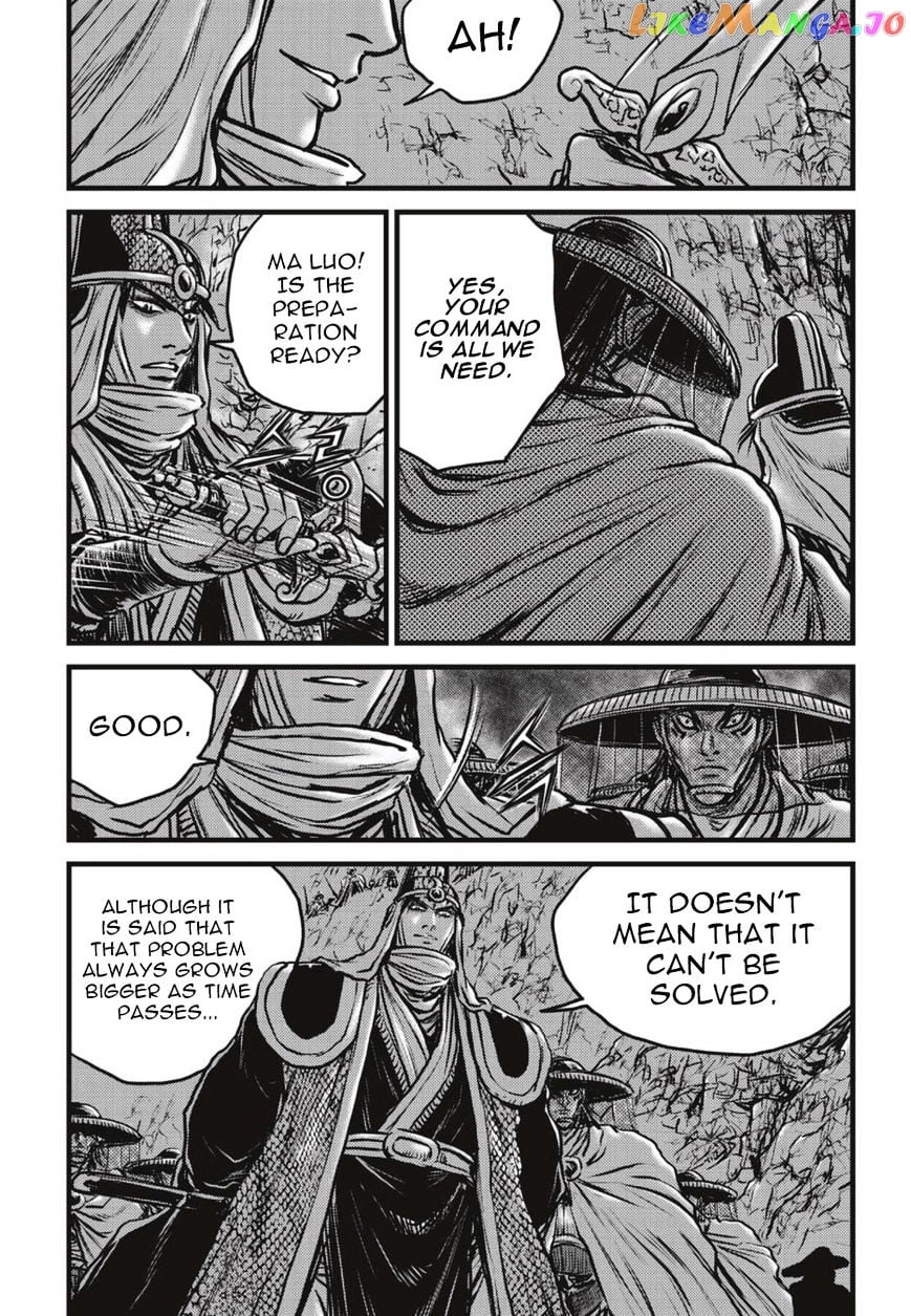 Ruler of the Land chapter 505 - page 12