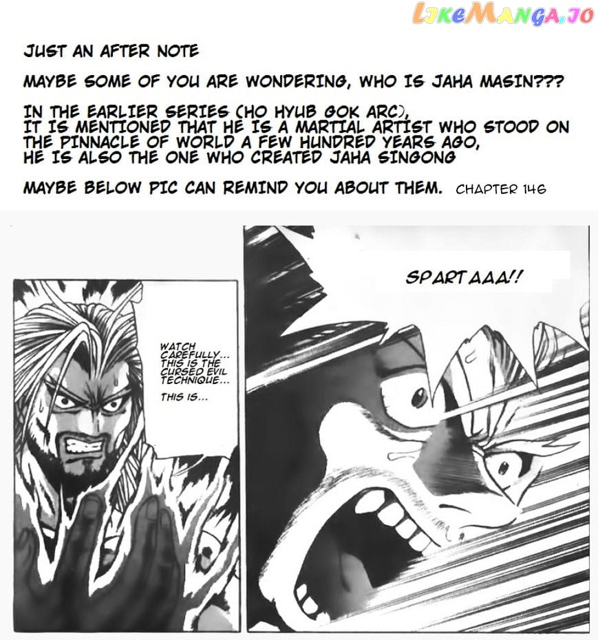 Ruler of the Land chapter 505 - page 21
