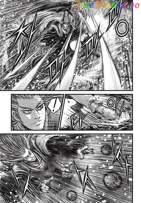 Ruler of the Land chapter 525 - page 10