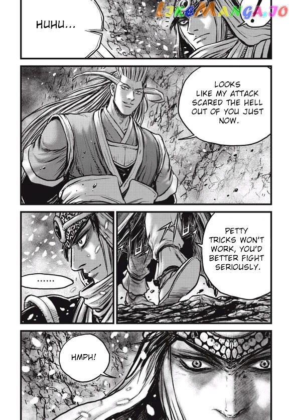 Ruler of the Land chapter 525 - page 14