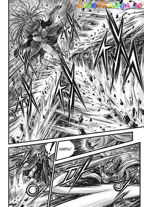 Ruler of the Land chapter 525 - page 16