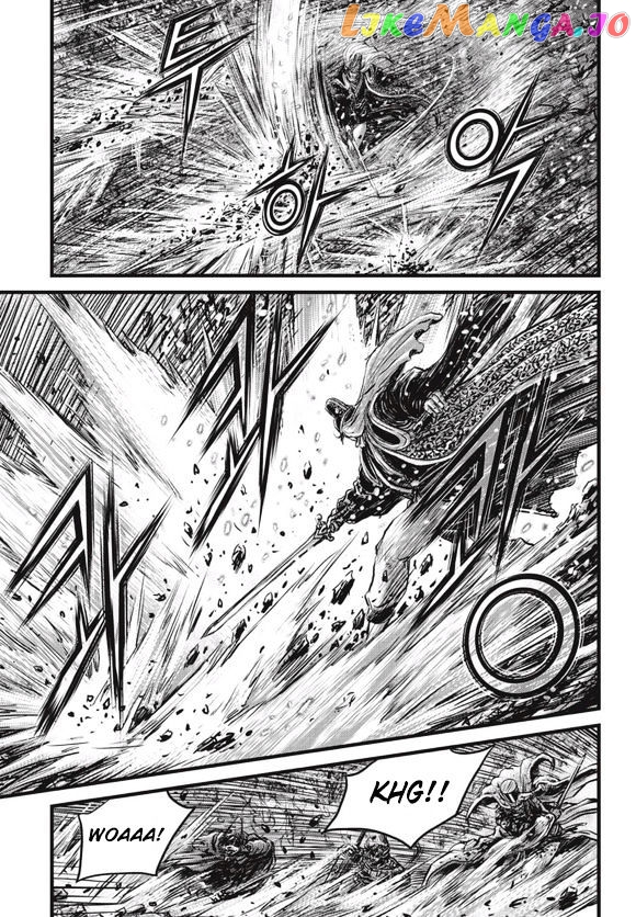 Ruler of the Land chapter 525 - page 17