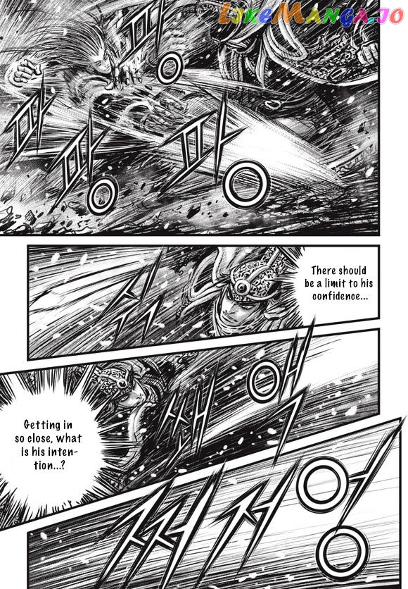 Ruler of the Land chapter 525 - page 19