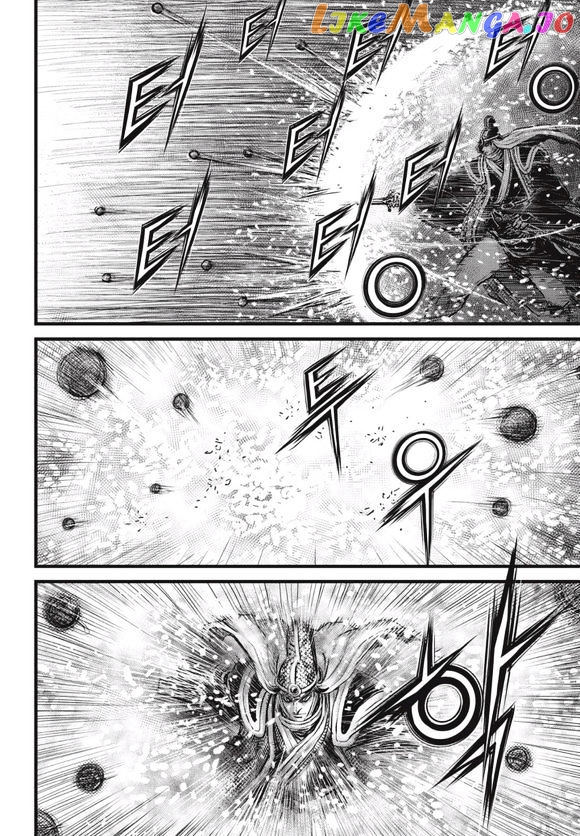 Ruler of the Land chapter 525 - page 23