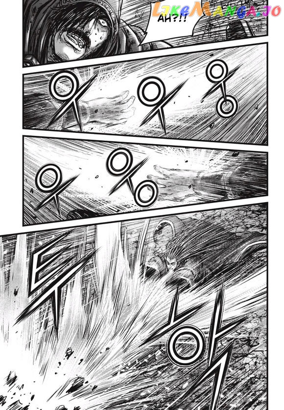 Ruler of the Land chapter 525 - page 27