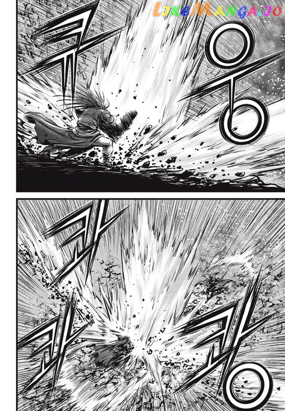 Ruler of the Land chapter 525 - page 28