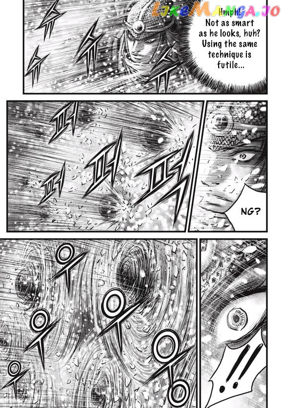 Ruler of the Land chapter 525 - page 6