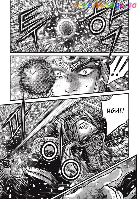 Ruler of the Land chapter 525 - page 8