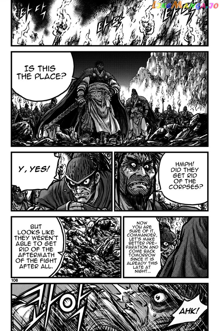 Ruler of the Land chapter 396 - page 21