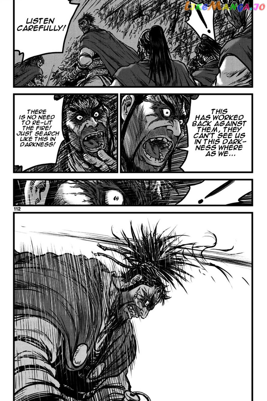 Ruler of the Land chapter 396 - page 27