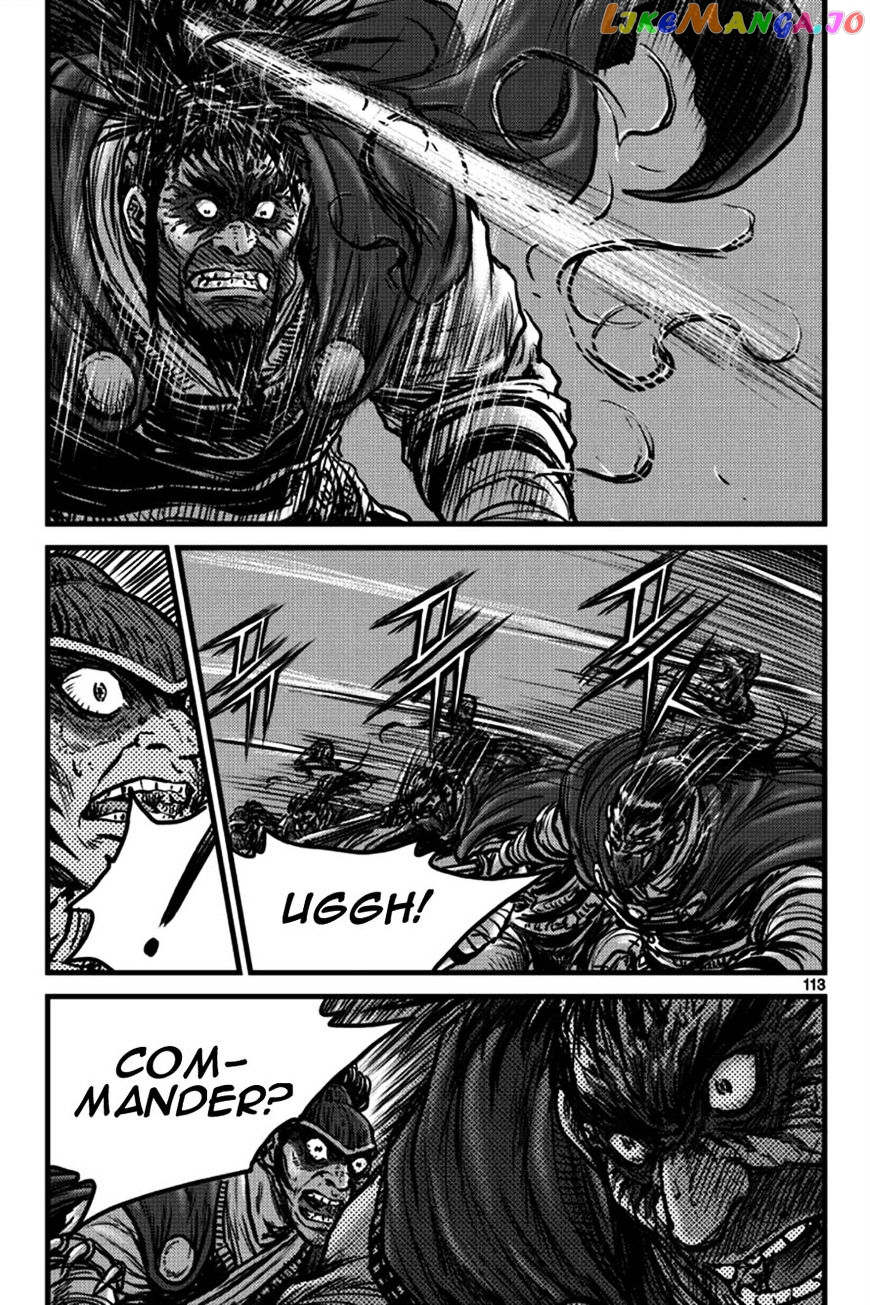 Ruler of the Land chapter 396 - page 28