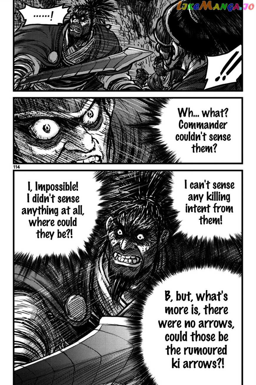 Ruler of the Land chapter 396 - page 29